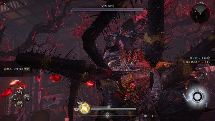 《仁王3》性感妖怪盘点