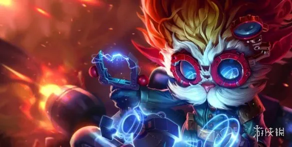 《英雄联盟》海克斯大乱斗大发明家海克斯搭配攻略