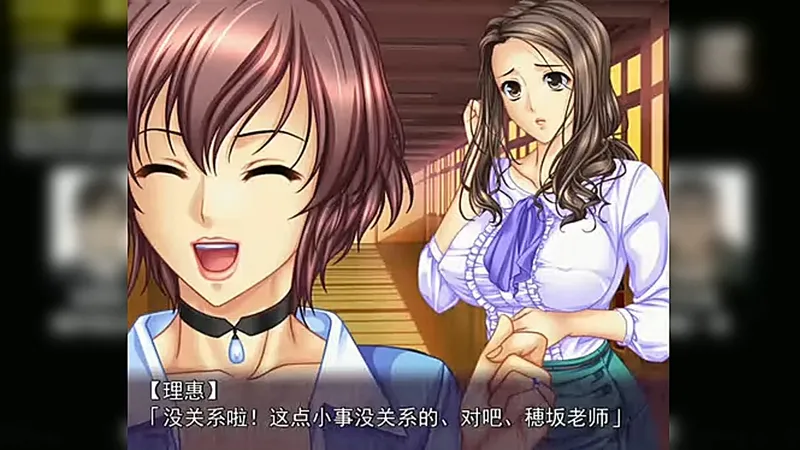 B站爆款煌有-淑母的疼第一部-附带最新存档+攻略+作弊版 SLG神作当之无愧！！~