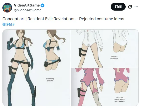 《生化危机》吉尔废弃服装方案-展现曼妙曲线设计