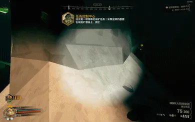 《深岩银河》动作后摇取消技巧