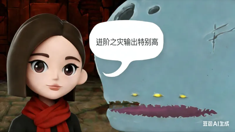 我能在豆包的指导下通关杀戮尖塔吗？（进阶20））