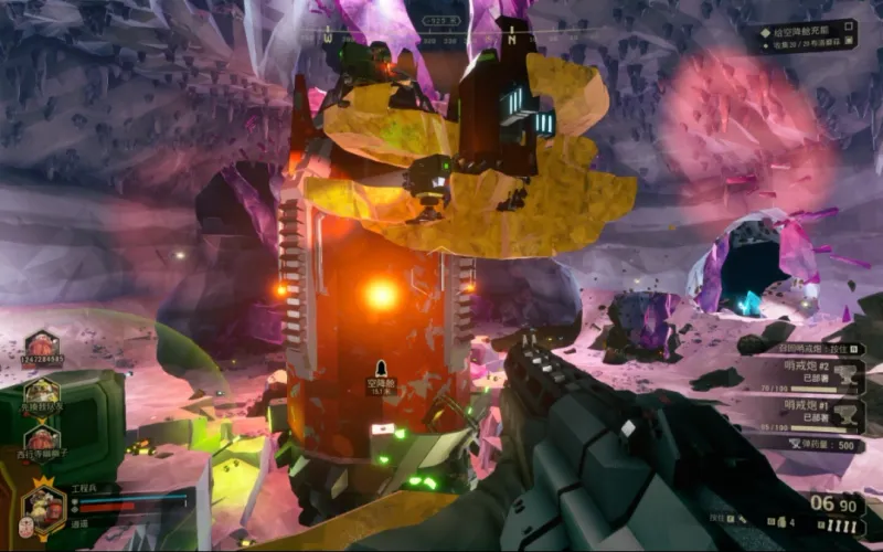 《深岩银河》搜救任务防守技巧