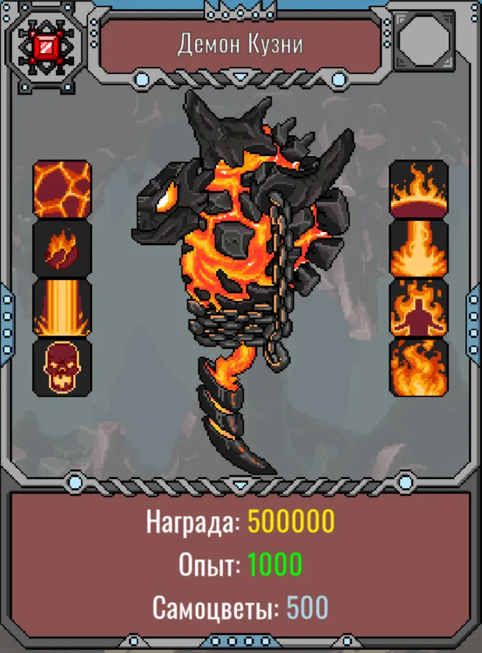 《矮人军团自走棋》为了锻造成就解锁攻略