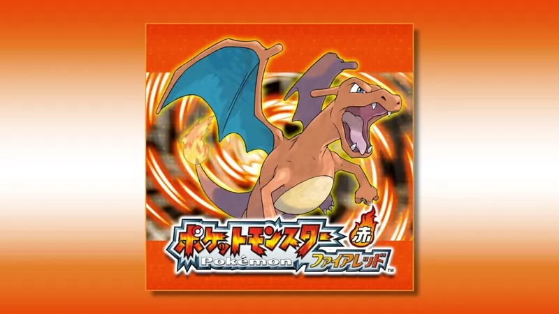 《宝可梦-火红/绿叶》Switch版发售-2月27日正式上线