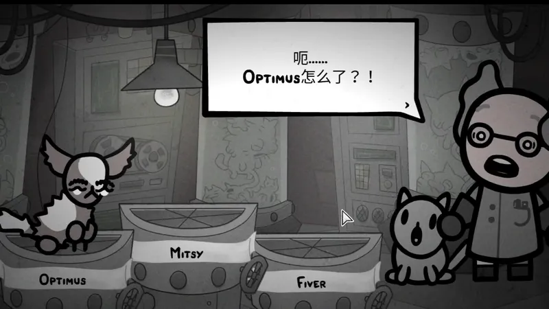 喵喵的结合你可能错过的新手福利