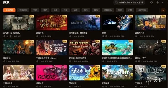 《Climberanimals》最新修改器介绍