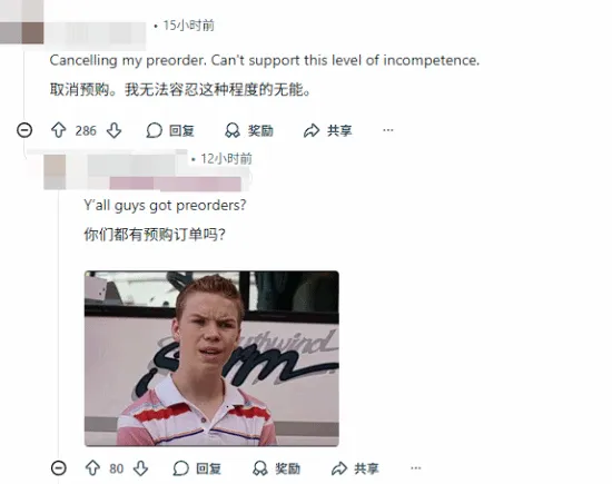 《GTA6》宣传图细节错误曝光