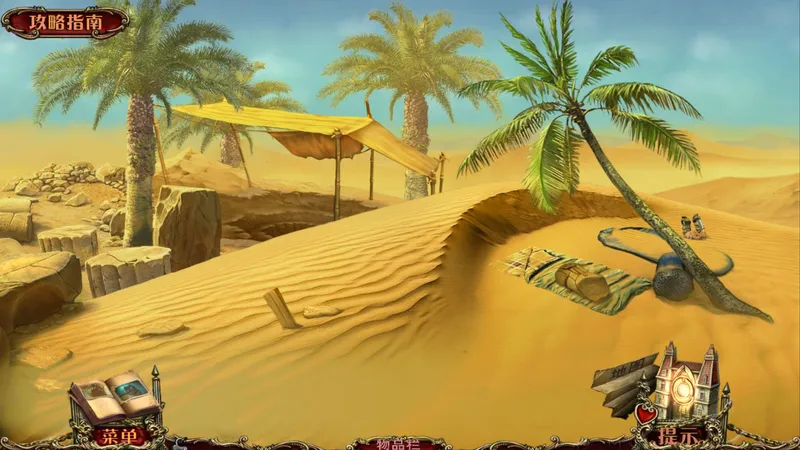 恐怖故事集2：山顶之屋（纪念，非攻略）