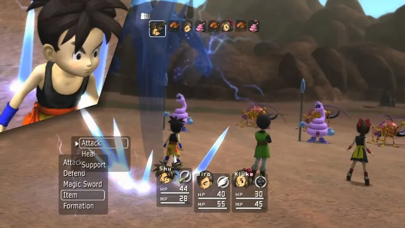 《蓝龙》首张光盘反编译完成-PC原生移植发布