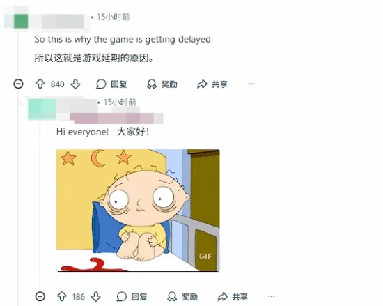 《GTA6》宣传图细节错误曝光