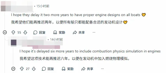 《GTA6》宣传图细节错误曝光