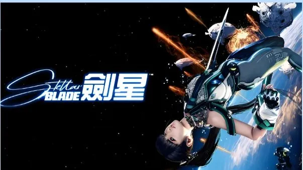 剑星一周目困难双结局通关视频