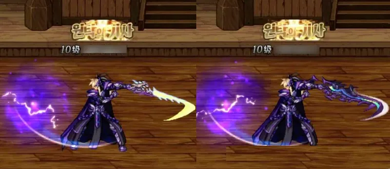 《DNF手游》黑龙团本首曝