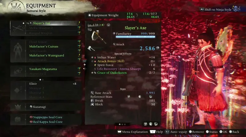 《仁王3》二周目一击秒杀最终Boss