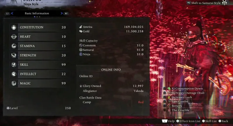 《仁王3》二周目一击秒杀最终Boss