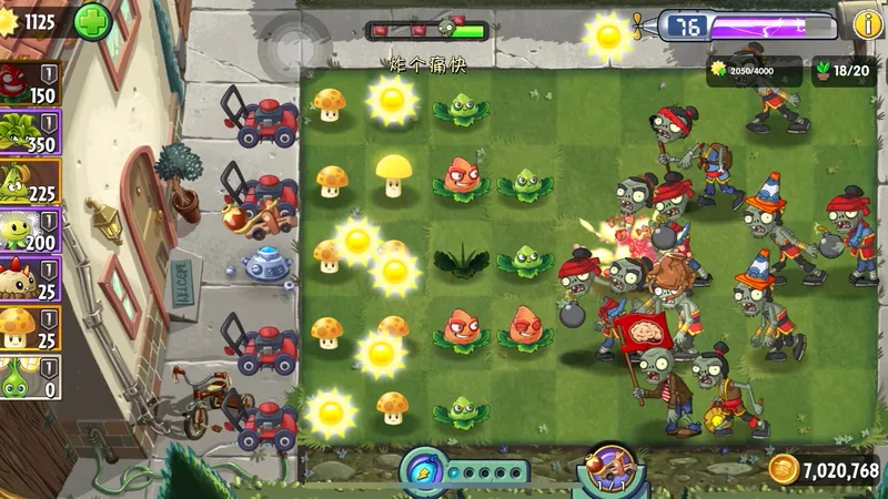 回忆之旅第29赛季简单模式第一周低配攻略