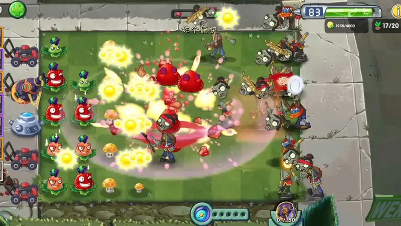 植物大战僵尸2回忆之旅普通模式第二十九赛季第一周通关流程