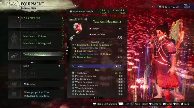 《仁王3》二周目一击秒杀最终Boss