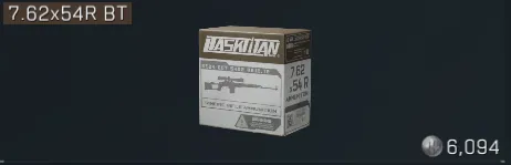 《三角洲》春节物价暴涨