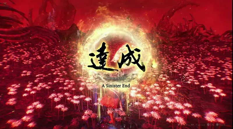 《仁王3》二周目一击秒杀最终Boss