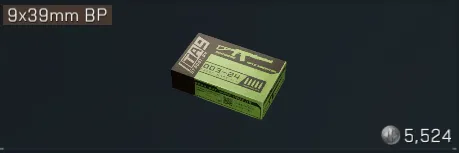 《三角洲》春节物价暴涨