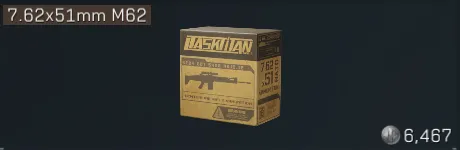 《三角洲》春节物价暴涨