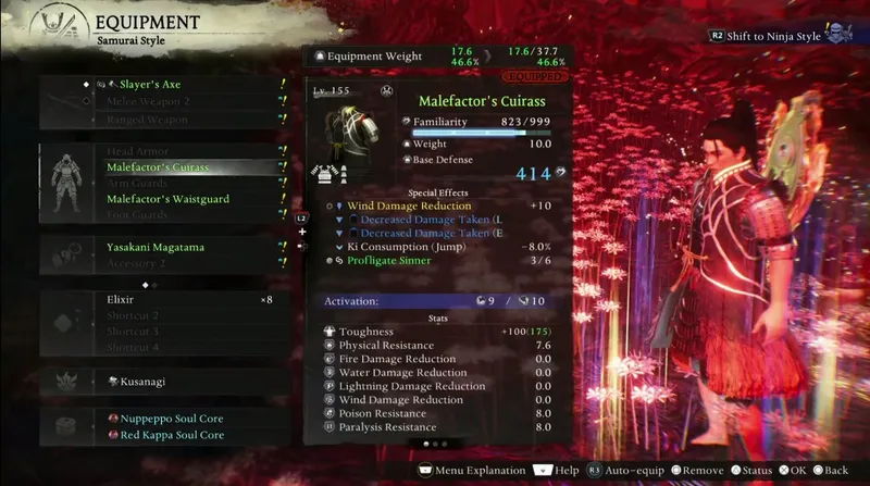 《仁王3》二周目一击秒杀最终Boss