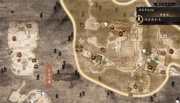 《仁王3》强力技能推荐