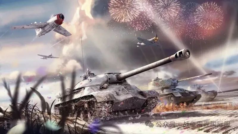 《战争雷霆》苏联红军成立纪念日-载具返售与装饰道具活动开启