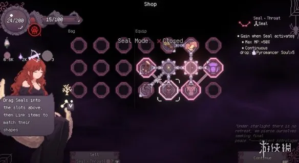 《咒印链接:鲜血的呼唤》最新修改器介绍