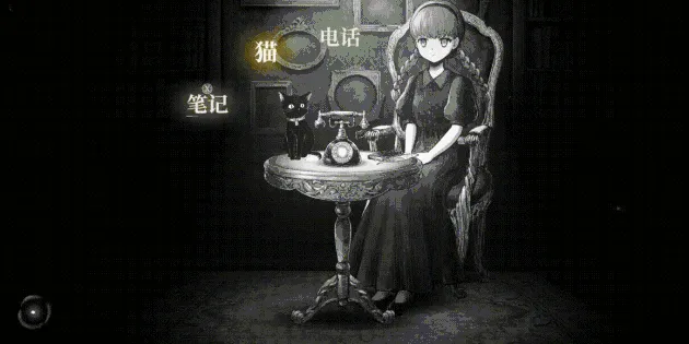 《薛定谔的电话》