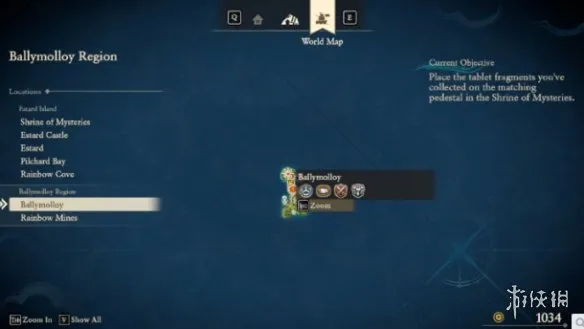 《勇者斗恶龙7重制版》快速旅行攻略