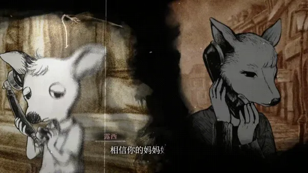 《薛定谔的电话》