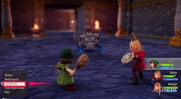 《勇者斗恶龙7重制版》战斗中更换装备攻略