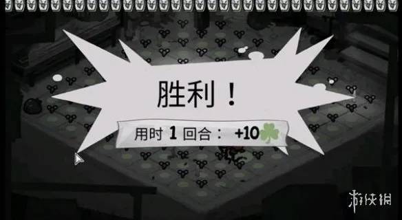 《喵喵的结合》屠夫玩法详解