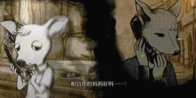 《薛定谔的电话》