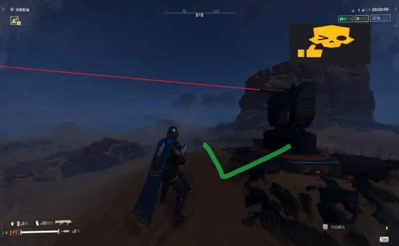 《绝地潜兵2》自动炮台使用注意事项