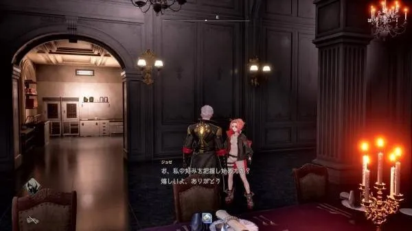 《噬血代码2》伙伴系统详解