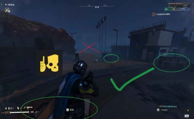 《绝地潜兵2》自动炮台使用注意事项