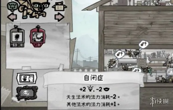 《喵喵的结合》工匠狙击流玩法详解