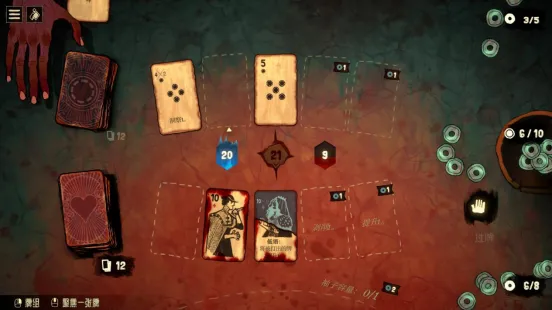 《地狱黑杰克》深渊豪赌-策略卡牌Roguelike新作上线