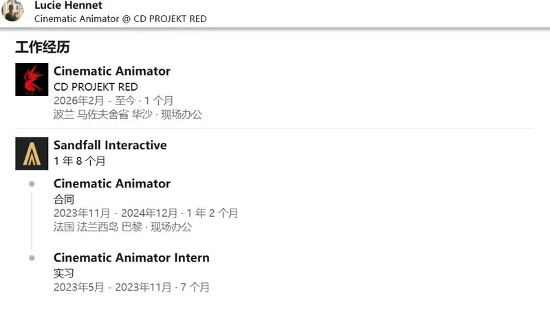《33号远征队》动画师加盟助力《巫师4》开发