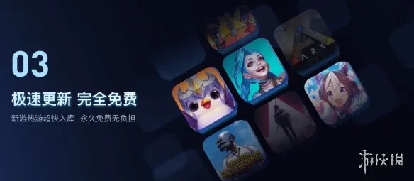 2026迅猛兔加速器介绍