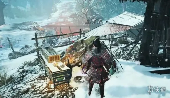 《仁王3》灵石炭刷取攻略