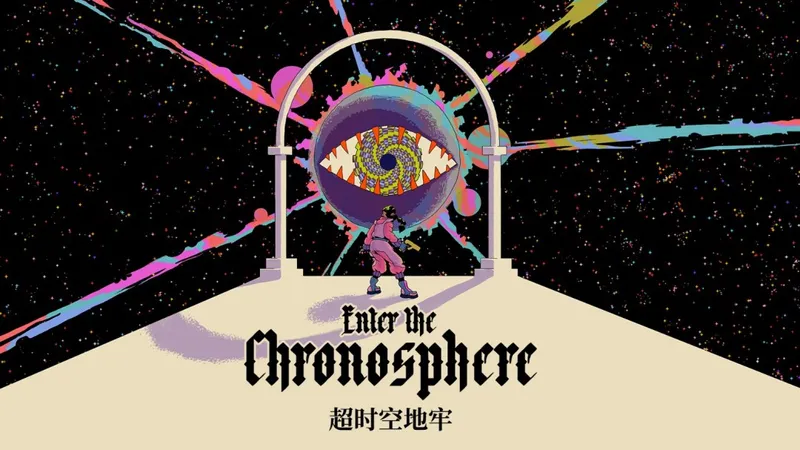 《超时空地牢》新品节试玩版上线-回合制弹幕roguelike体验升级