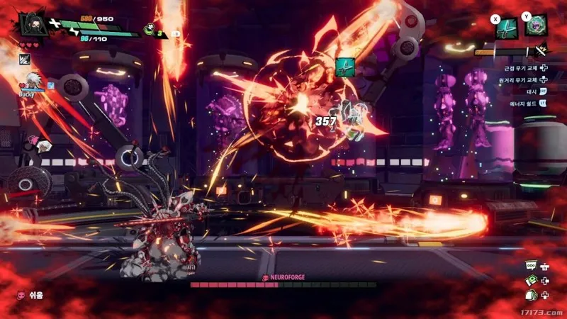 《Reloadian》试玩版上线