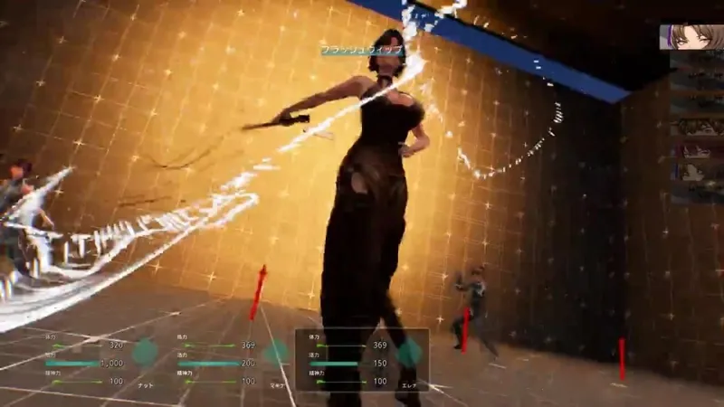 《Divercis》新视频公开