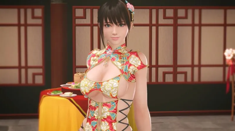 《维纳斯璀璨假期