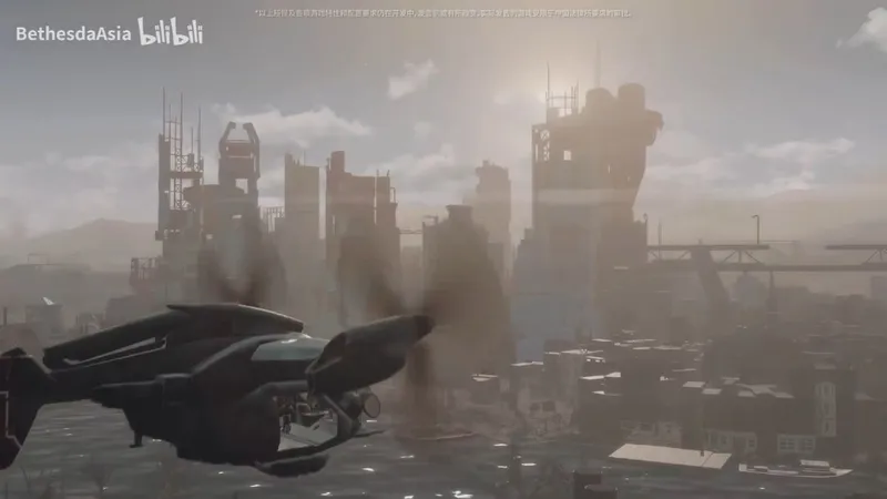 《辐射4》周年纪念版Switch2发售预告